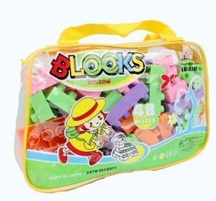 Kids Toy Bag